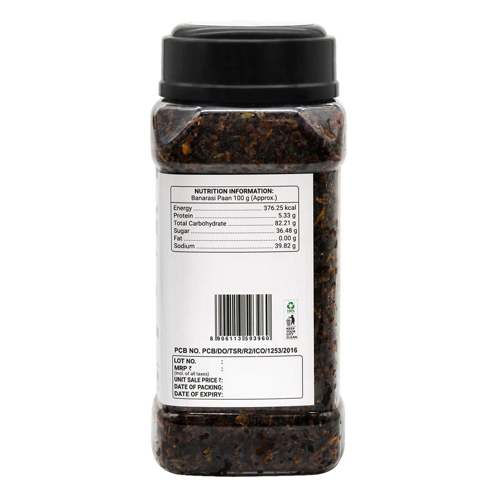 Indian Kitchen Navratan Banarasi Paan 225g Indian Kitchen Navratan Banarasi Paan 225g